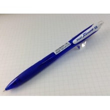 画像をギャラリービューアに読み込む, ＃シャープ　レックスグリップ　ピンク : (株)パイロット : Sharp Rex Grip Pink : 4902505256387
