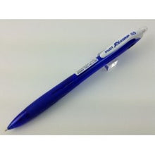 画像をギャラリービューアに読み込む, ＃シャープ　レックスグリップ　ピンク : (株)パイロット : Sharp Rex Grip Pink : 4902505256387
