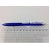 画像をギャラリービューアに読み込む, ＃シャープ　レックスグリップ　ピンク : (株)パイロット : Sharp Rex Grip Pink : 4902505256387
