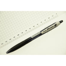 画像をギャラリービューアに読み込む, ＃ボールペン　レックスグリップ　細字　ﾌﾞﾗｯｸ ＃ボールペン　レックスグリップ　細字　ブラック パイロット(Pilot) PILOT ボールペン ユセイBP レックスグリップ07 BB ブラック BRG10FBB : Ballpoint pen Rexgrip  : Ballpoint pen Rexgrip fine poi :4902505256417
