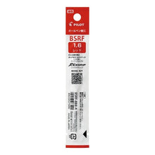 Load image into Gallery viewer, #BSRF-8BB Red #Oil-based BP Refill BSRF 1.6mm Red Pilot Pilot Oil Ballpoint Pen Refill BSRF 16 Red BSRF8BBR : BSRF-8BB Red Oil-based BP refill BSRF 1.6 : BSRF-8BB Red Oil-based BP refi :4902505273490
