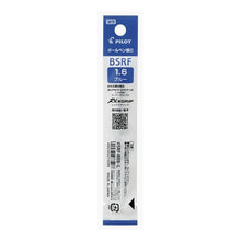 Load image into Gallery viewer, #BallpointPenRefill 98BB #OilBasedBPRefill BSRF 1.6mm BLUE Pilot PILOT Ballpoint Pen Refill Oil-Based BP Refill BSRF 16 L BSRF8BBL : Ballpoint pen refill 98BB Oil- : Ballpoint pen refill 98BB Oil- :4902505273506
