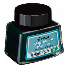 Load image into Gallery viewer, # Refill Ink for Board Markers, Green #Board Marker Refill Ink, Green Pilot Pilot Board Marker Refill Ink [Green] WBMA40RFG : Refill ink for board markers green Board : Refill ink for board markers g :4902505290787
