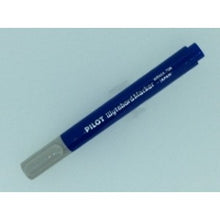 画像をギャラリービューアに読み込む, ＃ボードマーカー　細字　小型　ﾌﾞﾙｰ ＃ボードマーカー　細字　小型　ブルー パイロット(Pilot) PILOT ボードマーカー 細字・小型 青 WBMA7SNL : Board marker fine print small blue Board marker : Board marker fine print small  :4902505290879
