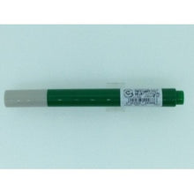 Load image into Gallery viewer, #Board Marker WBMA-7SN-G #Board Marker Fine Point Small Green Pilot Pilot Board Marker Fine Point Small Green WBMA7SNG : Board marker WBMA-7SN-G Board marker fine pri : Board marker WBMA-7SN-G Board :4902505290886
