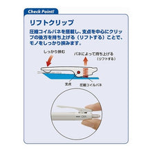 画像をギャラリービューアに読み込む, ＃オプト ＃シャープ　フレフレ　オプト　ｽﾄﾗｲﾌﾟ パイロット(Pilot) --- PILOT シャープペン オプト(Opt) 0.5mm ストライプ HOP20RSP パイロット : Opt Sharp Furefre Opt Stripe :4902505335907
