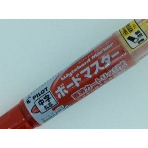 #Board Master Medium Round Core Red #Board Master Medium Round Core Red Pilot PILOT Board Marker Board Master Chumaru R WMBM12LR : Boardmaster medium size round core red : Boardmaster medium size round :4902505337550