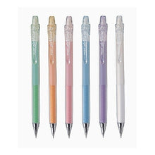 画像をギャラリービューアに読み込む, ＃シャープ　エアブラン　ホワイト : (株)パイロット : Sharp Air Bran White : 4902505344503
