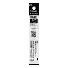 画像をギャラリービューアに読み込む, ＃替芯　0.7mm　ﾌﾞﾗｯｸ ＃油性BPﾚﾌｨﾙ BKRF 0.7mm ﾌﾞﾗｯｸ パイロット(Pilot) PILOT ボールペン 替芯 ユセイBPレフィル BKRF 07 B BKRF6FB : Refill 0.7mm black Oil-based BP : Refill 0.7mm black Oil-based B :4902505345944
