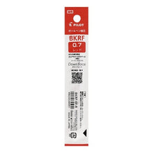 画像をギャラリービューアに読み込む, ＃替芯　0.7mm　ﾚｯﾄﾞ ＃油性BPﾚﾌｨﾙ BKRF 0.7mm ﾚｯﾄﾞ パイロット(Pilot) PILOT ボールペン 替芯 ユセイBPレフィル BKRF 07 R BKRF6FR : Refill 0.7mm red Oil-based BP ref : Refill 0.7mm red Oil-based BP  :4902505345951

