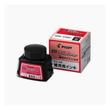 画像をギャラリービューアに読み込む, ﾂｲﾝﾏｰｶｰ ﾎｼﾞｭｳｲﾝｷ L
