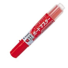 画像をギャラリービューアに読み込む, ＃ボードマスター　中字　平芯　ﾚｯﾄﾞ ＃ボードマスター　中字　平芯　ﾚｯﾄﾞ パイロット(Pilot) PILOT ボードマーカー ボードマスター チュウヒラ R WMBM12LCR : Board Master Medium Point Flat Core R : Board Master Medium Point Flat :4902505371486

