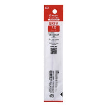 Load image into Gallery viewer, #1 #Oil-based ballpoint pen refill BRFV 1.0mm Red PILOT Pilot Ballpoint pen refill BRFV10 10 R BRFV10MR Pilot (Pilot): 4902505374876
