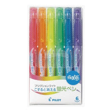 画像をギャラリービューアに読み込む, ＃マーカー　フリクションライト　６色セット : (株)パイロット : Marker Frixion Light 6 color set : 4902505377532 :4902505377532
