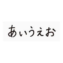 Load image into Gallery viewer, ＃マルシン　ツインマーカー　細・太　ブラック パイロットコーポレーション --- 【10本セット】 パイロット 油性マーカー「丸芯ツインマーカー 細・太」 ブラック MFN-15FBM-B : Marushin Twin Marker Thin/Thick Black :4902505401688
