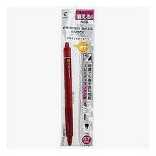 画像をギャラリービューアに読み込む, ＃フリクションボール ＃ﾌﾘｸｼｮﾝﾎﾞｰﾙﾉｯｸ 07 ﾊﾟｯｸ R (株)パイロット | friction ball knock :4902505408144

