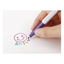 画像をギャラリービューアに読み込む, ＃フリクションカラーズ　ﾌﾞﾙｰ --- : Frixion Colors Blue :4902505409974
