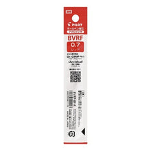 画像をギャラリービューアに読み込む, ＃油性ボールペン ＃油性BPﾚﾌｨﾙ BVRF 0.7mm ﾚｯﾄﾞ Pilot --- 替え芯 0.7mm レッド BVRF8FR : oil ballpoint pen Oil-based BP refill BVRF 0.7mm Red :4902505411113
