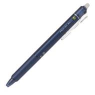 ＃フリクションボール　ノック　05　ﾌﾞﾙｰﾌﾞﾗｯｸ ＃フリクションボール　ノック　05　ﾌﾞﾙｰﾌﾞﾗｯｸ パイロット(Pilot) : Friction ball knock 05 blue black Friction ball knock 05 blue : Friction ball knock 05 blue bl :4902505415791