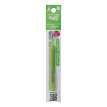 Load image into Gallery viewer, #Refill Frixion Ball 07 Light Green #Refill Frixion Ball 07 Light Green Pilot PILOT Ballpoint Pen Refill Frixion Ball Refill 07 LG LFBKRF12FLG : Refill Frixion : Refill Frixion Ball 07 Light G :4902505418235
