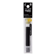 画像をギャラリービューアに読み込む, ＃フリクション ＃ﾌﾘｸｼｮﾝ多色･ｽﾘﾑ用 替芯3本 0.38mm ﾌﾞﾗｯｸ Pilot --- 替え芯 ボールペン 0.38mm ブラック 3本 LFBTRF30UF3B : friction Friction multicolor/slim refill  : friction Friction multicolor/s :4902505447853

