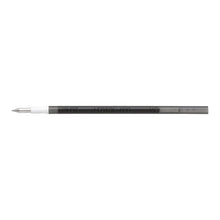 画像をギャラリービューアに読み込む, ＃フリクション ＃ﾌﾘｸｼｮﾝ多色･ｽﾘﾑ用 替芯3本 0.38mm ﾌﾞﾗｯｸ Pilot --- 替え芯 ボールペン 0.38mm ブラック 3本 LFBTRF30UF3B : friction Friction multicolor/slim refill  : friction Friction multicolor/s :4902505447853
