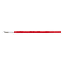 画像をギャラリービューアに読み込む, ＃フリクション多色・スリム用 替芯3本 0.38mm レッド : パイロット : Friction multicolor/slim refill 3 pieces 0.38mm red : 4902505447860 :4902505447860
