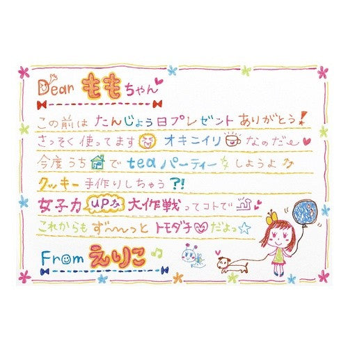 ＃ジュース ＃ジュース　05　ﾊﾟｽﾃﾙﾊﾞｲｵﾚｯﾄ パイロット(Pilot) --- PILOT ボールペン ゲルBP 05 PV パステルバイオレット LJU10EFPV : juice Juice 05 Pastel Violet :4902505451010