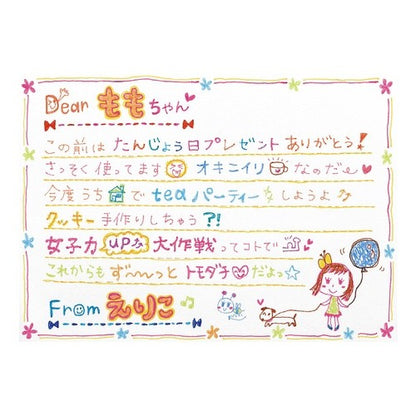 ＃ジュース ＃ジュース　05　ﾊﾟｽﾃﾙﾊﾞｲｵﾚｯﾄ パイロット(Pilot) --- PILOT ボールペン ゲルBP 05 PV パステルバイオレット LJU10EFPV : juice Juice 05 Pastel Violet :4902505451010