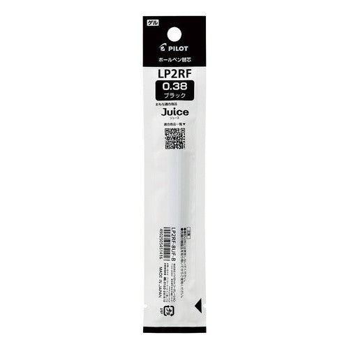 ＃ゲルレフィル　０３８　ブラック パイロット(Pilot) --- PILOT ボールペン替芯 ゲルBPレフィルLP2RF 038 B LP2RF8UFB : Gel refill 038 black :4902505451416