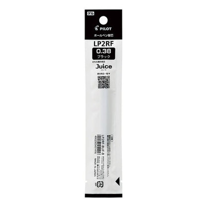 ＃ゲルレフィル　０３８　ブラック パイロット(Pilot) --- PILOT ボールペン替芯 ゲルBPレフィルLP2RF 038 B LP2RF8UFB : Gel refill 038 black :4902505451416