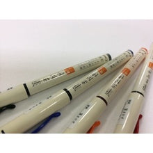 Load image into Gallery viewer, #BrushPen #Fudemakase #BrushPen #Fudemakase Pilot (Pilot) Pilot Pilot Color Brush Pen Brush Pen Black (SVFM-20EF-B) : Brush pen leave it to the brush : Brush pen leave it to the brus :4902505463150
