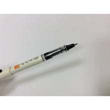 Load image into Gallery viewer, #BrushPen #Fudemakase #BrushPen #Fudemakase Pilot (Pilot) Pilot Pilot Color Brush Pen Brush Pen Black (SVFM-20EF-B) : Brush pen leave it to the brush : Brush pen leave it to the brus :4902505463150
