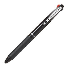 Load image into Gallery viewer, #Acroball 2 07 BK #Acroball 2 07 BK Pilot Pilot Acroball 2 0.7mm Fine Black : Acroball 2 07 BK Acroball 2 07 BK :4902505482243
