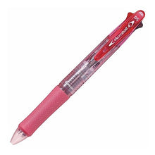 Load image into Gallery viewer, # Acroball 4 05 CSP Pilot Pilot Pilot 4-color Ballpoint Pen Acroball 4 Extra Fine Black Red Blue Green (Bkab-45EF-Csp) : Acroball 4 05 CSP :4902505482373
