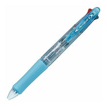 Load image into Gallery viewer, # Acroball 4 05 CSL Pilot Pilot 4 Color Ballpoint Pen Acroball 4 Extra Fine Black/Red/Blue/Green (BKAB-45EF-CSL) : Acroball 4 05 CSL :4902505482380
