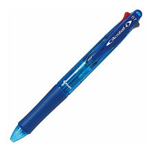 画像をギャラリービューアに読み込む, ＃ｱｸﾛﾎﾞｰﾙ4 07 CL Pilot PILOT パイロット 4色ボールペン アクロボール4 0.7 クリアブルー BKAB45FCL : Acroball 4 07 CL :4902505482410

