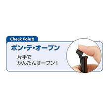 画像をギャラリービューアに読み込む, ＃ハイテックＣコレト　５００　本体４　Ｗ Pilot PILOT パイロット 多機能ペン ハイテックCコレト500 本体ボディ4色用 ホワイト LHKC50CW : Hightech C Coleto 500 Main body 4 W :4902505490309

