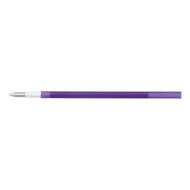 ＃F ﾚﾌｨﾙ LFBTRF038 V パイロット(Pilot) Pilot フリクションボールスリム/フリクションボール多色用 替芯0.38【バイオレット】 LFBTRF12U : F Ref LFBTRF038 V :4902505491931