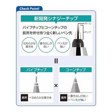 画像をギャラリービューアに読み込む, ＃ジュースアップ ＃ゲルＢＰ　ジュースアップ　０３　Ｒ パイロット(Pilot) --- PILOT ボールペン ゲルBP 03 R レッド LJP20S3R : juice up Gel BP Juice Up 03R :4902505521331
