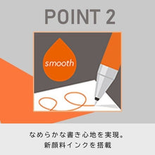 画像をギャラリービューアに読み込む, ＃ジュースアップ ＃ゲルBP ジュースアップ 04 BB : (株)パイロット : Gel BP juice up 04 BB : juice up : 4902505521454 :4902505521454

