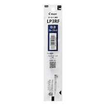 Load image into Gallery viewer, #Gel BP Refill LP3RF 03BB #Gel BP Refill LP3RF 03BB Pilot PILOT Ballpoint Pen Refill Gel BP Refill LP3RF 03 BB LP3RF12S3BB : Gel BP Ref LP3RF 03BB Gel : Gel BP Ref LP3RF 03BB Gel BP R :4902505521676
