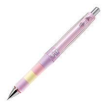 Load image into Gallery viewer, #Sharp DR.GRIPCL 03 PPP Pilot PILOT Mechanical Pencil Dr. Grip CL PlayBorder 0.3mm Pastel Pink HDGCL50R3PPP : Sharp DR..GRIPCL 03 PPP :4902505523809
