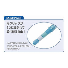 Load image into Gallery viewer, #Sharp DR.GRIPCL 03 PPP Pilot PILOT Mechanical Pencil Dr. Grip CL PlayBorder 0.3mm Pastel Pink HDGCL50R3PPP : Sharp DR..GRIPCL 03 PPP :4902505523809
