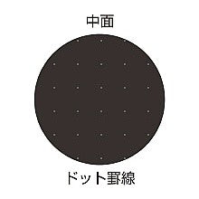 画像をギャラリービューアに読み込む, ＃綴じﾉｰﾄ B5 ﾄﾞｯﾄ罫 ﾌﾞﾗｯｸ --- : Bound notebook B5 dotted black :4902505529429
