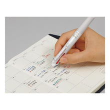 Load image into Gallery viewer, #Frixion Ball 4 (LB) Pilot PILOT Pilot Ballpoint Pen Frixion Ball 4 0.5mm Extra Fine 4 Colors (Black, Red, Blue, Green) Light Blue (LKFB-80EF-LB) : Friction ball 4 (LB) :4902505532887
