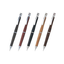画像をギャラリービューアに読み込む, ＃シャープ　エストゥエンティ　ＢＮ --- : Sharp Estwenty BN :4902505536885
