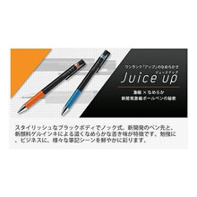 画像をギャラリービューアに読み込む, ｹﾞﾙBP ｼﾞｭｰｽｱｯﾌﾟ03 ﾊﾟｯｸ R
