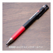 画像をギャラリービューアに読み込む, ＃ｹﾞﾙBP ｼﾞｭｰｽｱｯﾌﾟ04 ﾊﾟｯｸ R (株)パイロット :4902505539350
