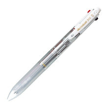 Load image into Gallery viewer, #Acroball 3+1 07 NC Pilot Multifunction Pen Acroball 3+1 3-Color Ballpoint Pen (Black, Red, Blue) 0.7mm + Mechanical Pencil [Non-Color] B: Acroball 3+1 07 NC: 4902505543630
